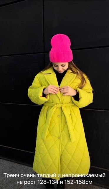 eilik robot купить бишкек: Детский стеганый тренч-пуховик - Цвет: ярко‑лаймовый - Теплый и