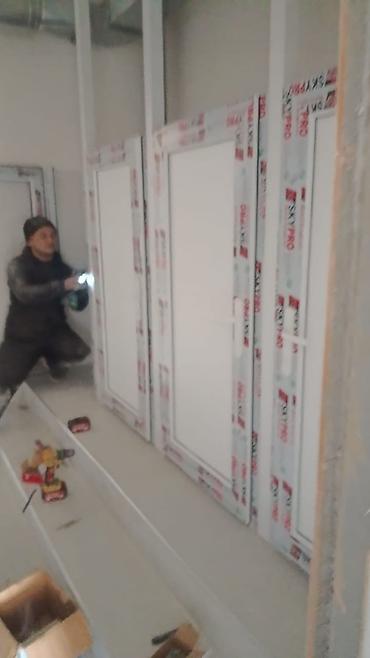 Алюминиевые окна на заказ: Алюминиевые и ПВХ конструкции под заказ - Окна и портальные системы — 3