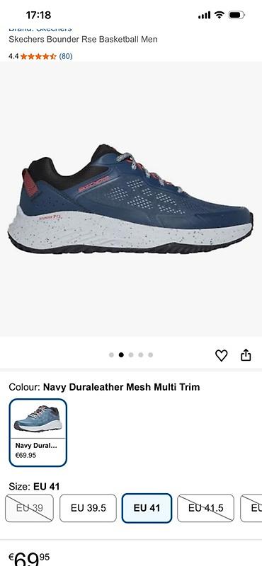 Krasofkalar və idman ayaqqabıları: Skechers Bounder Rse Basketball Men idman ayaqqabısı - Rəng: Navy — 4