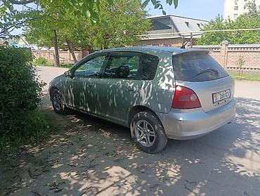 Honda: Honda Civic: 2001 г. — 15