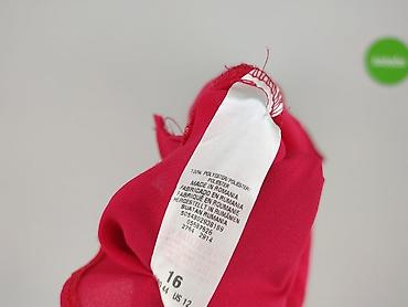 bluzki pepitka: Dorothy Perkins, Bluzka damska, rozmiar XL — 6