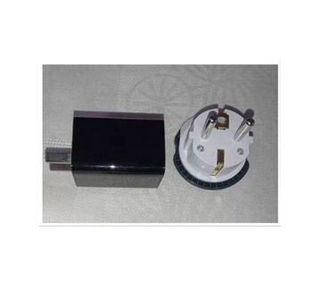 купить роутер tp link: Быстрое зарядное устройство Baseus 24W BS-QC3CN001 стандарта Quick