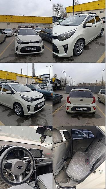 spark 2018: Kia Picanto: 2018 г., 1 л, Автомат, Бензин, Хэтчбэк — 1