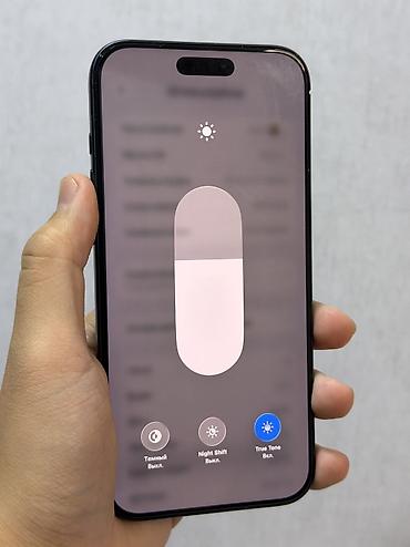 smart king 17 max: IPhone 17 Pro Max, Б/у, 256 ГБ, Синий, Коробка, 100 % — 4
