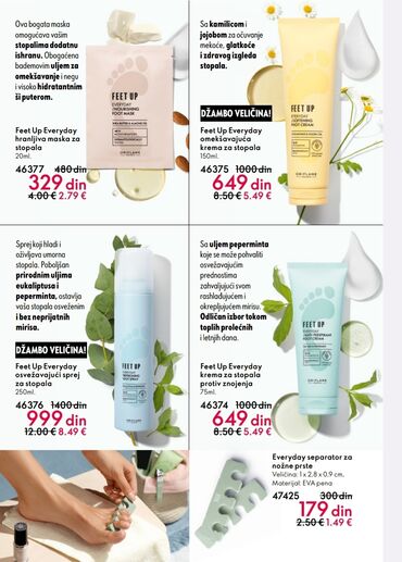 Nega kože: Oriflame beaplatno uclanjenje na lalafo.rs — 13 Nega kože: Oriflame beaplatno uclanjenje — 13