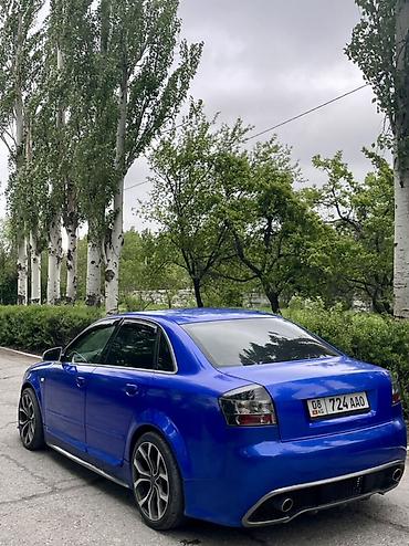 210 cdi: Audi S4: 2004 г., 4.2 л, Автомат, Бензин, Седан — 10