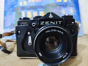 Fotokameralar: Zenit TTL / Зенит ТТЛ
Fotoapparat / Фотоаппарат