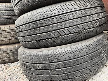 cls 55: Шины Dunlop, летние/всесезонные Япония 🇯🇵 Состояние очень хорошее — 5