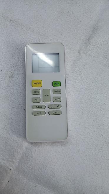 Pultlar: Yeni Pult Ünvandan götürmə — 16