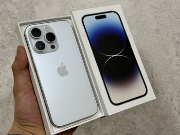 Apple iPhone: IPhone 14 Pro, Б/у, 128 ГБ, White Titanium, Зарядное устройство, Защитное стекло, Кабель, 82 %