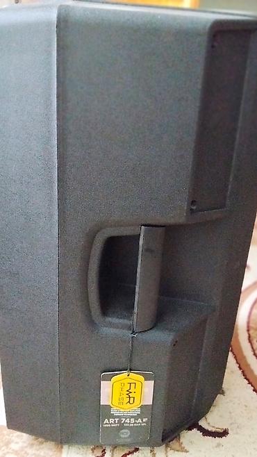 bosch als 30: RCF ART 745-A aktiv akustik sistem tazadir - Güc: 1400 Watt (etiket — 2
