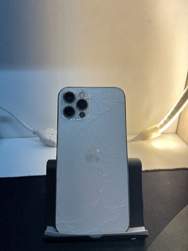 айфон 9 ош: IPhone 12 Pro, Колдонулган, 128 ГБ, Алтын, Каптама, 93 %