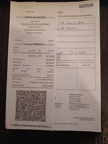 co2 kemppi: Ger cirkular potpuno nov garancija i originalna kutija. Presecena — 5