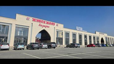 бишкек аренда помещения: Сдаю в аренду помещения 37.28 Город Ош рынок Жибек Жолу цена 82 000