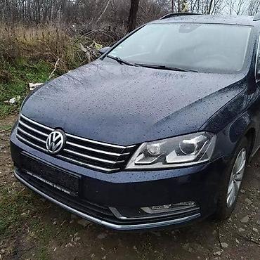 ventilator klime passat b5 5: HAUBE VRATA BRANICI ZA VOLKSWAGEN PASSAT B7 OD 2010. DO 2015. GOD. | — 1