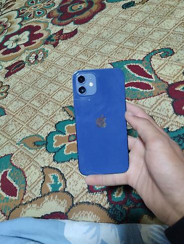 Apple iPhone: IPhone 12, 64 ГБ, Dual SIM (eSIM + физическая SIM) Ключевые — 7