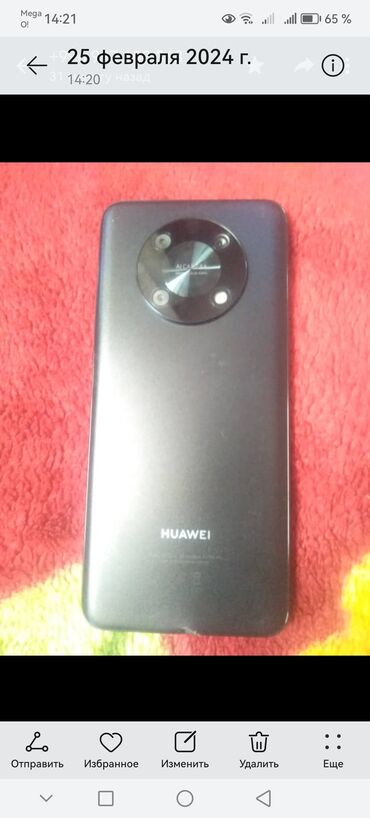 Huawei: Huawei Nova Y90, Б/у, 128 ГБ, цвет - Черный, 2 SIM