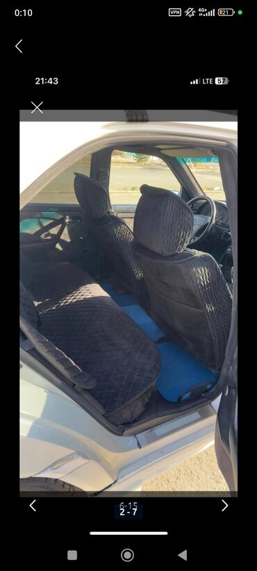 Mercedes-Benz: Mercedes-Benz 220: 1993 г., 2.8 л, Механика, Бензин, Седан — 9