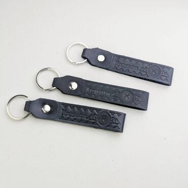 Брелоки: Брелоки из кожи — 4