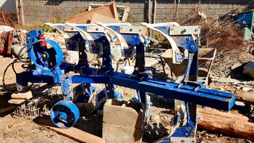 садовый измелчитель: Навесной оборотный плуг для трактора СРОЧНО!!! СРОЧНО!!! СРОЧНО!!! -