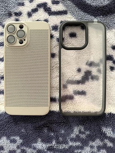 iphone cs max: Продаю чехлы для iPhone 13 Pro Max, новые 8ш 1000сом, только — 2