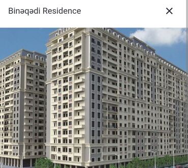 binəqədi qəs: Поселок Бинагади, 3 комнаты, Новостройка, 73 м²