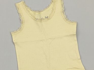 Children's Items: Children's blouse 9-12 months, height - 80 cm., Cotton, condition - Ideal