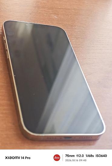 фото 3 на 4: IPhone 13 Pro Max, Б/у, 512 ГБ, Белый, Чехол, 85 % — 6