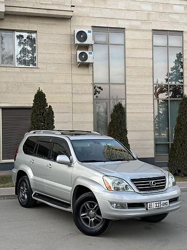 Lexus: Lexus GX: 2003 г., 4.7 л, Бензин, Внедорожник — 1