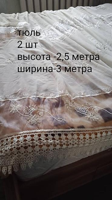 Бекерге берем: Отдам каждую за стиральный порошок.Уточняйте!Самовывоз мкр Асанбай дом — 7