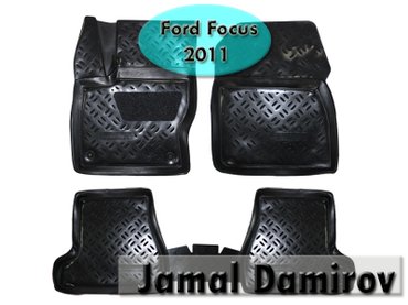 s stoplar: Ford focus 2011 üçün poliuretan ayaqaltılar. Полиуретановые коврики