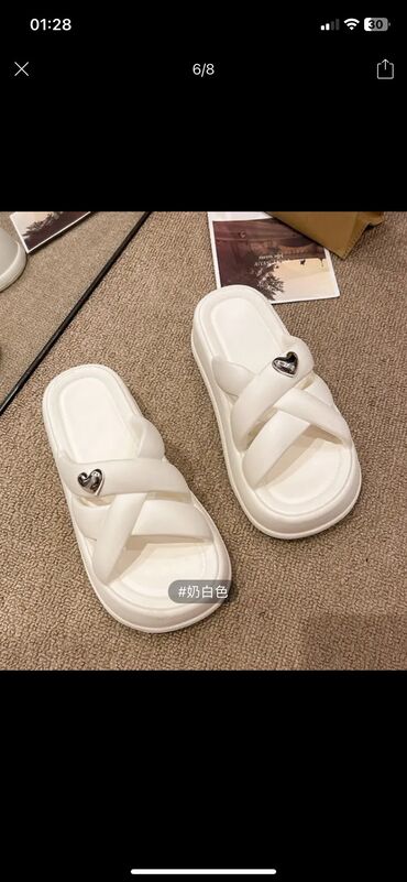 обувь белая: Новые не ношеные не подошел размер