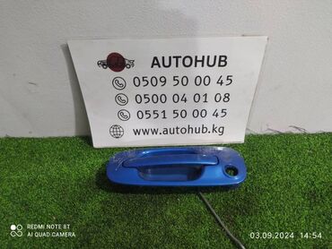 ключи для машины: Ручка двери Subaru Impreza GG3 EJ15 2001 перед. лев. (б/у) КУЗОВНЫЕ