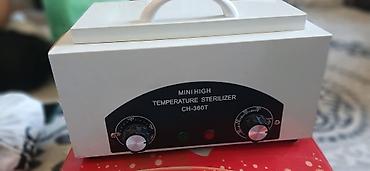 Другое: Вентилятор 2000 Сухажар 2500 (2000болот) Кресло 5000сом Мойка — 2