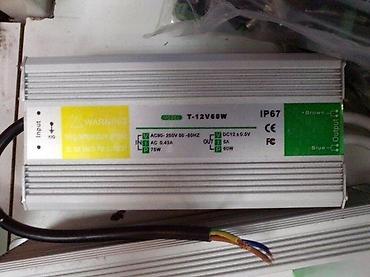 Rasveta: ⚡ LED DRAJVERI / TRAFOI + LED ČIPOVI ZA REFLEKTORE IP65 / IP66 / IP67 — 19