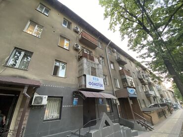 снять квартиру в заре: 2 комнаты, 40 м², Индивидуалка, 4 этаж, Косметический ремонт