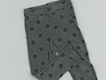 Legginsy: Legginsy dziecięce, Cool Club, 4-5 lat, 104/110, stan - Dobry