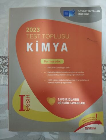 kainat informatika test cavablari: Тесты