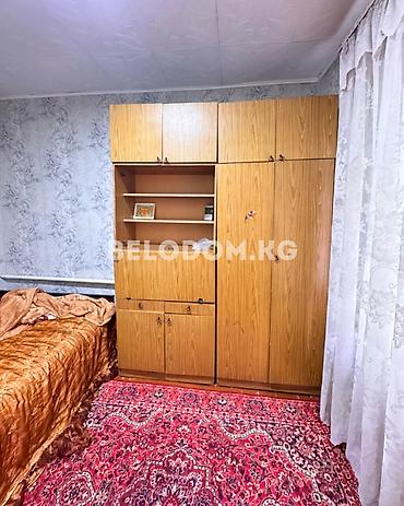 Үйлөр: 🏠Продается дом в с. Беловодское Центр Беловодск 🟡Участок: 22.64 соток — 5