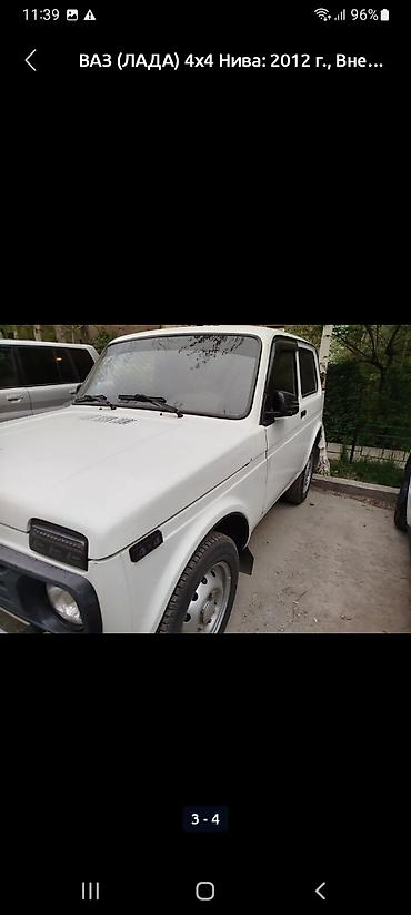 нива титан: ВАЗ (ЛАДА) 4x4 Нива: 2012 г., 1.7 л, Внедорожник — 1