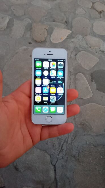 5s 32gb v Azərbaycan | Apple IPhone: IPhone 5s | Qızılı İşlənmiş | Barmaq izi