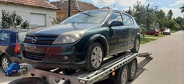 Farovi: OPEL ASTRA H FAR FAROVI LEVI DESNI | Opel polovni delovi Opel astra — 2