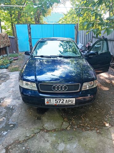 Audi: Audi A4: 2001 г., 1.8 л, Автомат, Бензин, Седан