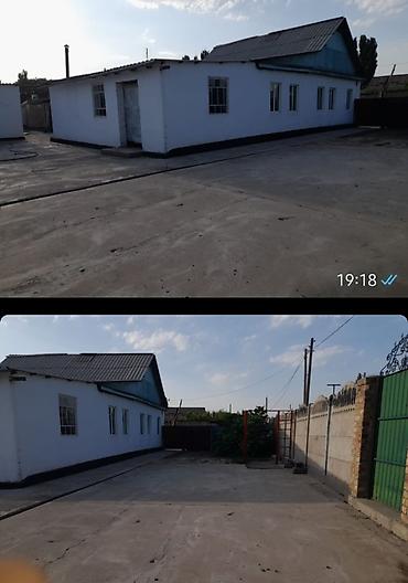 Продажа помещений свободного назначения: 🏠 ПРОДАЁТСЯ ДОМ-с. ОКТЯБРЬСКОЕ, ЛУБЯННОЕ АДРЕС: ул. Карла- Маркса дом — 22