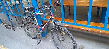 Velosiped – Navigator 600 (27.5”/26” təkərli dağ tipli) - Çərçivə