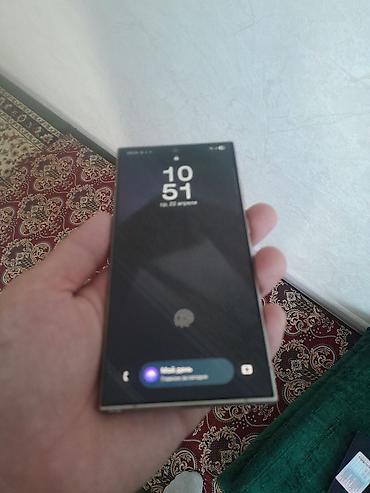 Samsung: Samsung Galaxy S24 Ultra, цвет - Серебристый, 2 SIM — 8