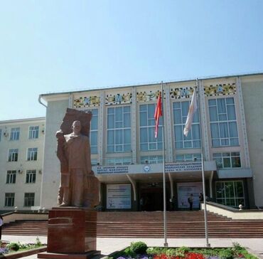 рыскулова шевченко: Сниму 1 комн квартиру без подселение в районе ПОЛИТЕХ, ДЖАЛ,МЕД