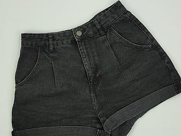 używane stringi: Bershka, Szorty damskie, rozmiar S — 1