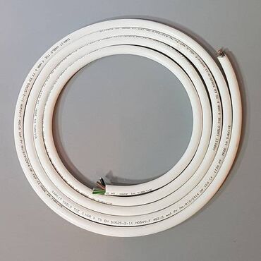 кабели синхронизации grand x: Электрический кабель CARKIT 4*2.5mm2 с многожильным медным