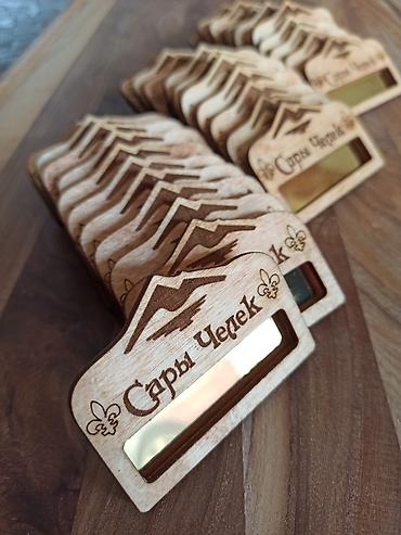Другие услуги: Лазерная резка и гравировка : Шкатулки Салфетницы из дерева Бейджи — 9